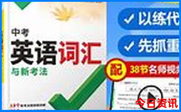 从北京去新疆旅游的最佳路线