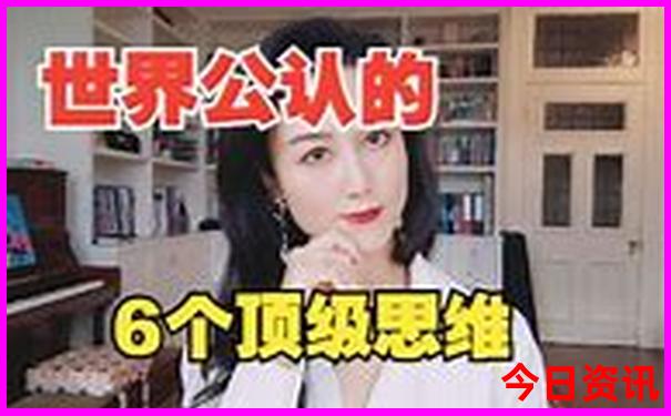 老澳开奖走势查询