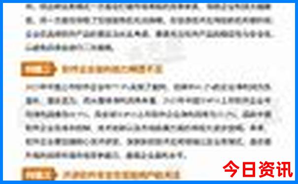 北京哪个游乐场好玩