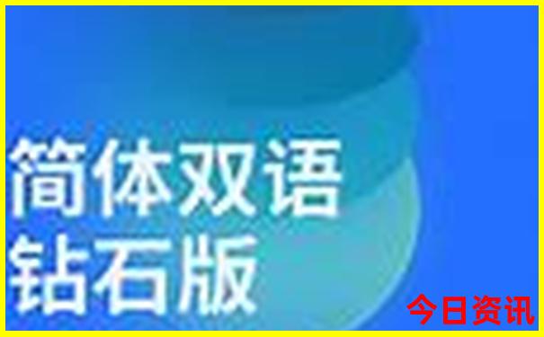 广西河池十大旅游景点